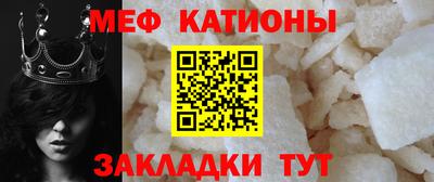 ешки Кунгур