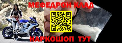 кокаин колумбия Кумертау