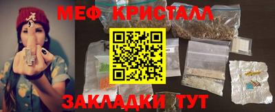 кокаин колумбия Кумертау