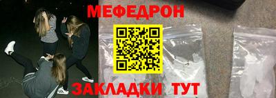 кокаин колумбия Кумертау