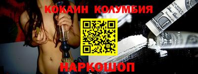 ешки Кунгур