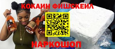 СК Ливны