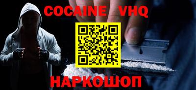 mdpv Ликино-Дулёво