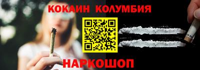 ешки Кунгур
