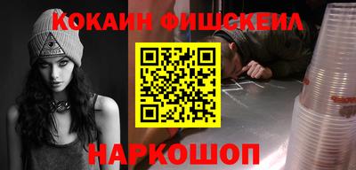 ешки Кунгур