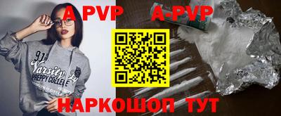 mdpv Ликино-Дулёво