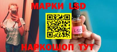mdpv Ликино-Дулёво