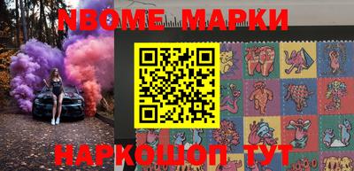 экстази Лесосибирск