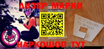 кокаин колумбия Кумертау