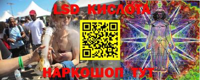 кокаин колумбия Кумертау
