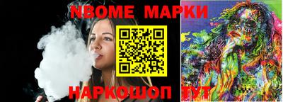 кокаин колумбия Кумертау