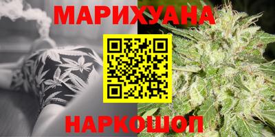 мяу мяу кристалл Кулебаки