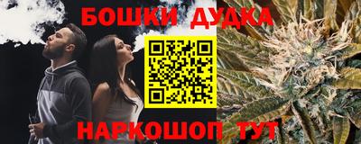кокаин колумбия Кумертау