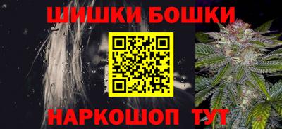 мяу мяу кристалл Кулебаки