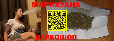 ешки Кунгур