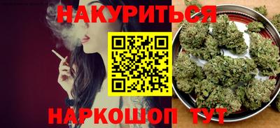 mdpv Ликино-Дулёво