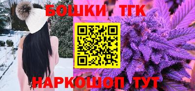 экстази Лесосибирск