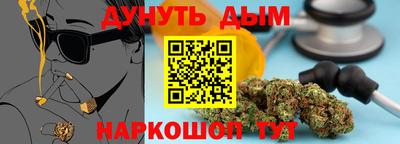 ешки Кунгур