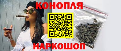мяу мяу кристалл Кулебаки