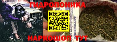 ешки Кунгур