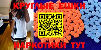 mdpv Ликино-Дулёво