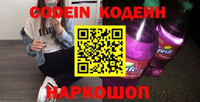 ешки Кунгур