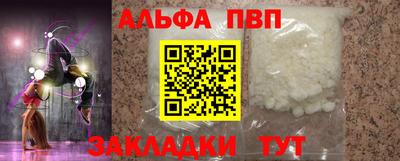 ешки Кунгур