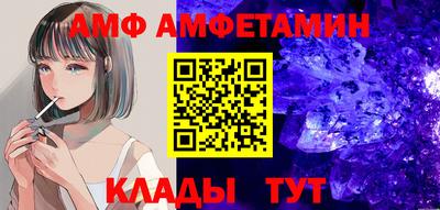 кокаин колумбия Кумертау