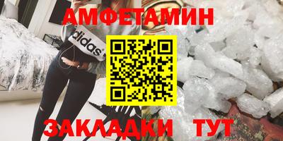 экстази Лесосибирск