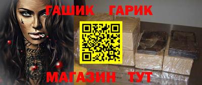 mdpv Ликино-Дулёво