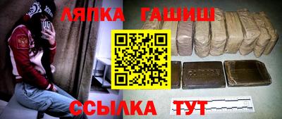 кокаин колумбия Кумертау