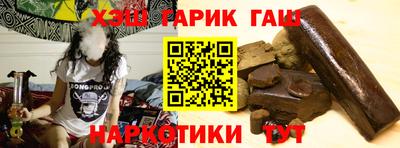 ешки Кунгур