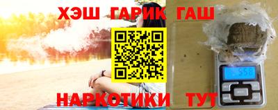 кокаин колумбия Кумертау