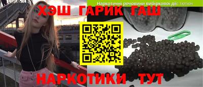 кокаин колумбия Кумертау