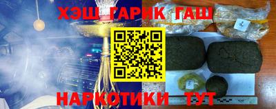 кокаин колумбия Кумертау