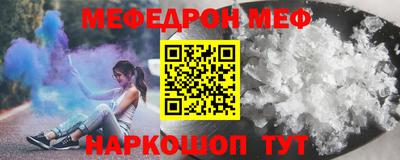 кокаин колумбия Кумертау