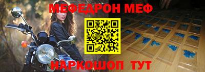 экстази Лесосибирск
