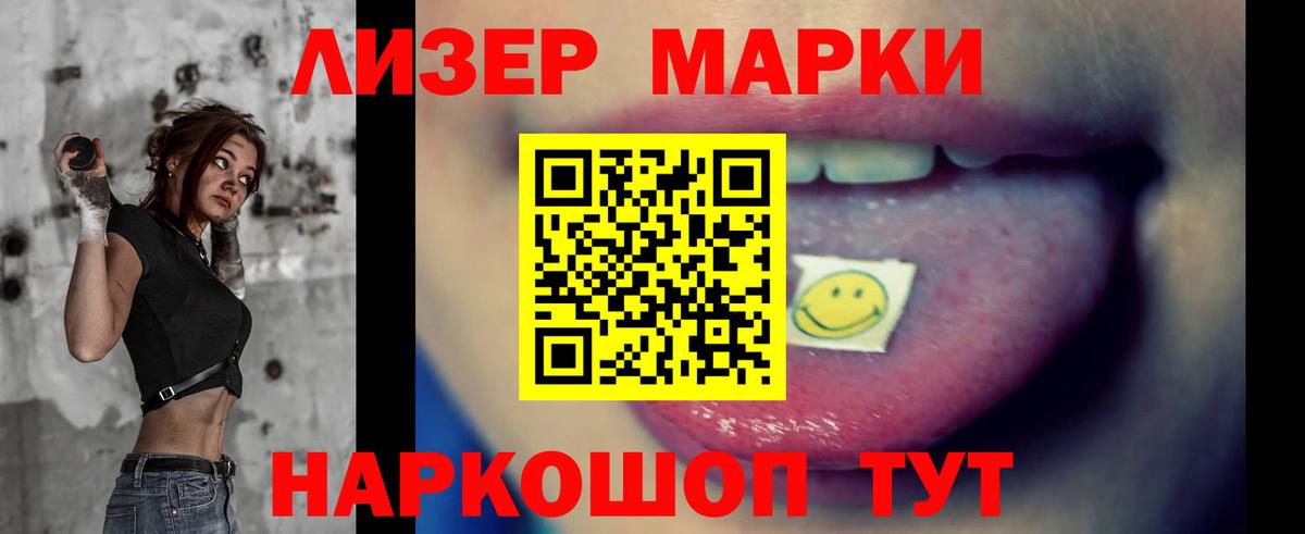 Каменка  LSD-25 экстази ecstasy  Вход с VPN  LSD-25 экстази  LSD-25 экстази ecstasy 